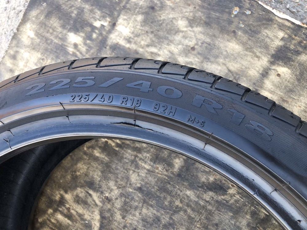 Шини Pirelli Cinturato P7 225/40 R18 пара