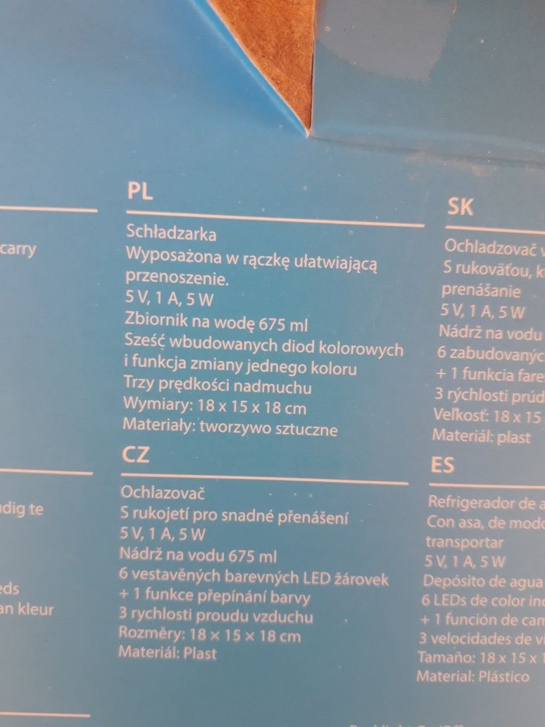 Schładzarka powietrza na wodę
