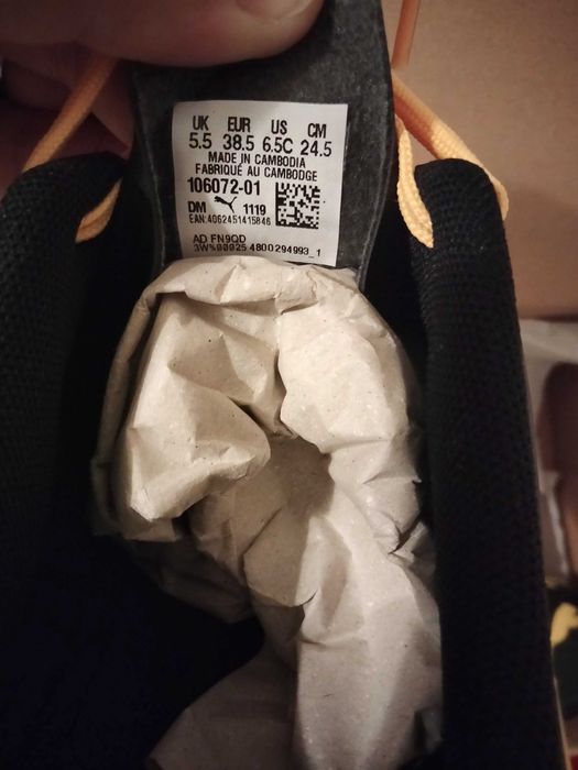 Chuteiras Puma III  - Novas, a estrear - com a caixa