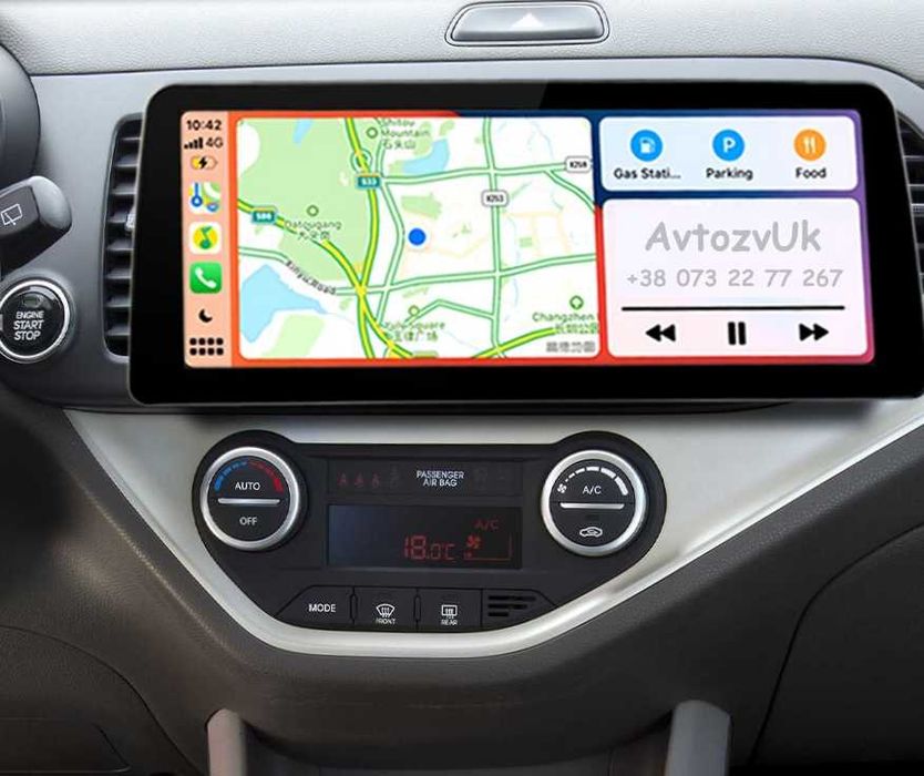 Магнитола MORNING Kia MAGENTIS PICANTO Пиканто Мажентис GPS Android 14