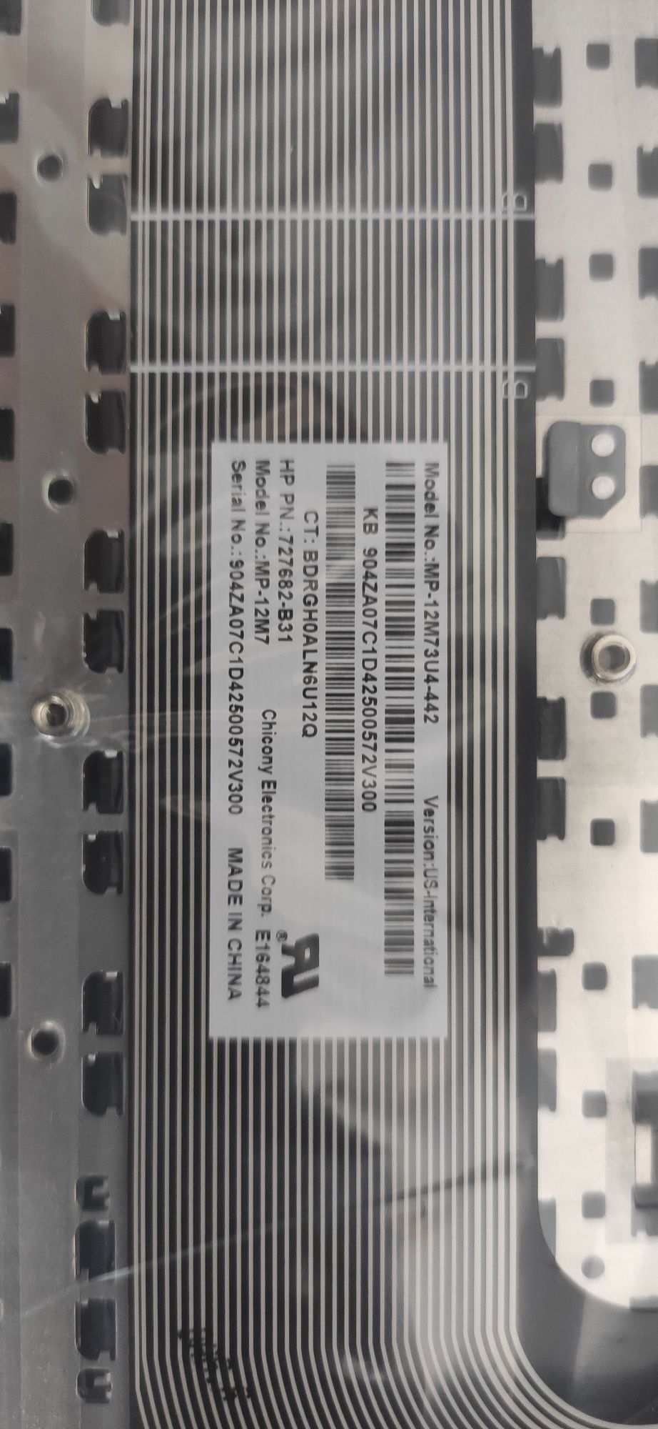 Клавіатура для HP ProBook (450 G0, 450 G1, 450 G2, 455 G1, 455 G2, 470