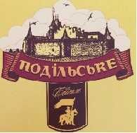 Продам кегові, бочкові квас, лимонад, мохіто та інші напої