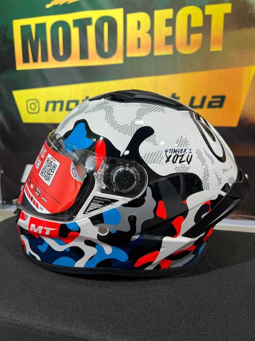 Мотошолом Шолом MT Stinger 2 АКЦІЯ