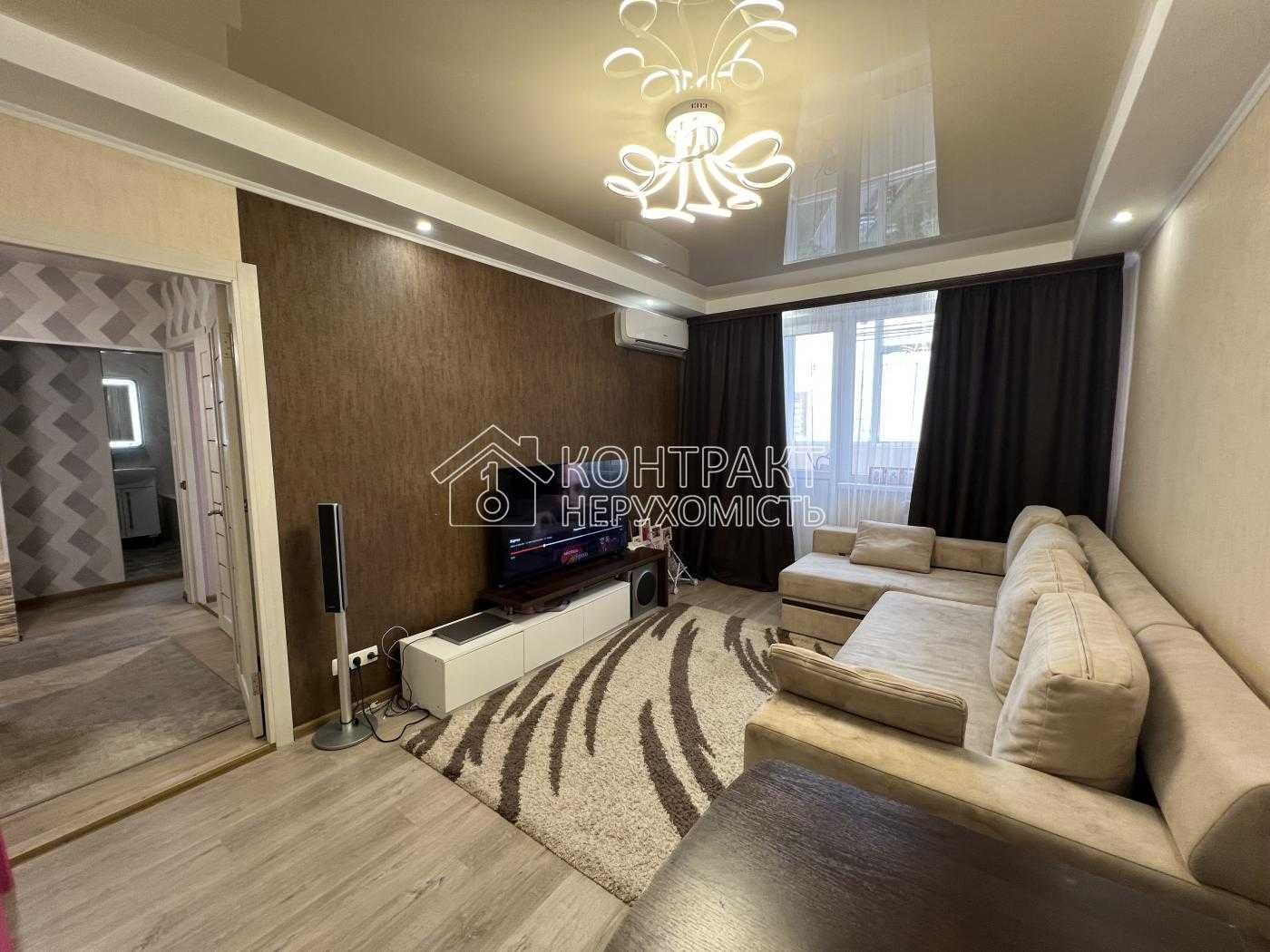 Продажа 2к.кв Амосова Салтовка Корчагинцев, Медкомплекс ремонт