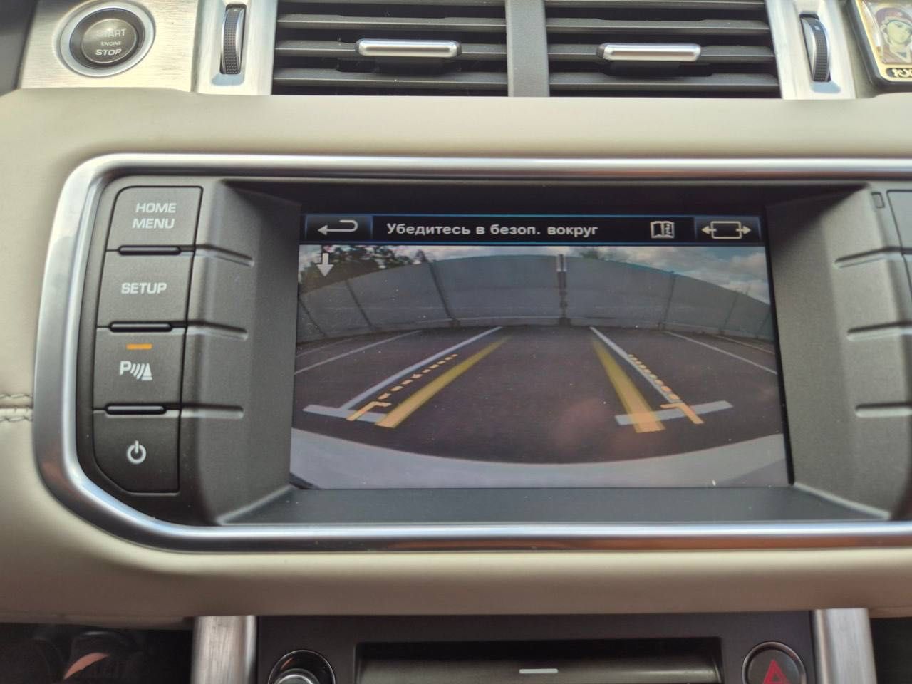 Range Rover Evoque 2012 року