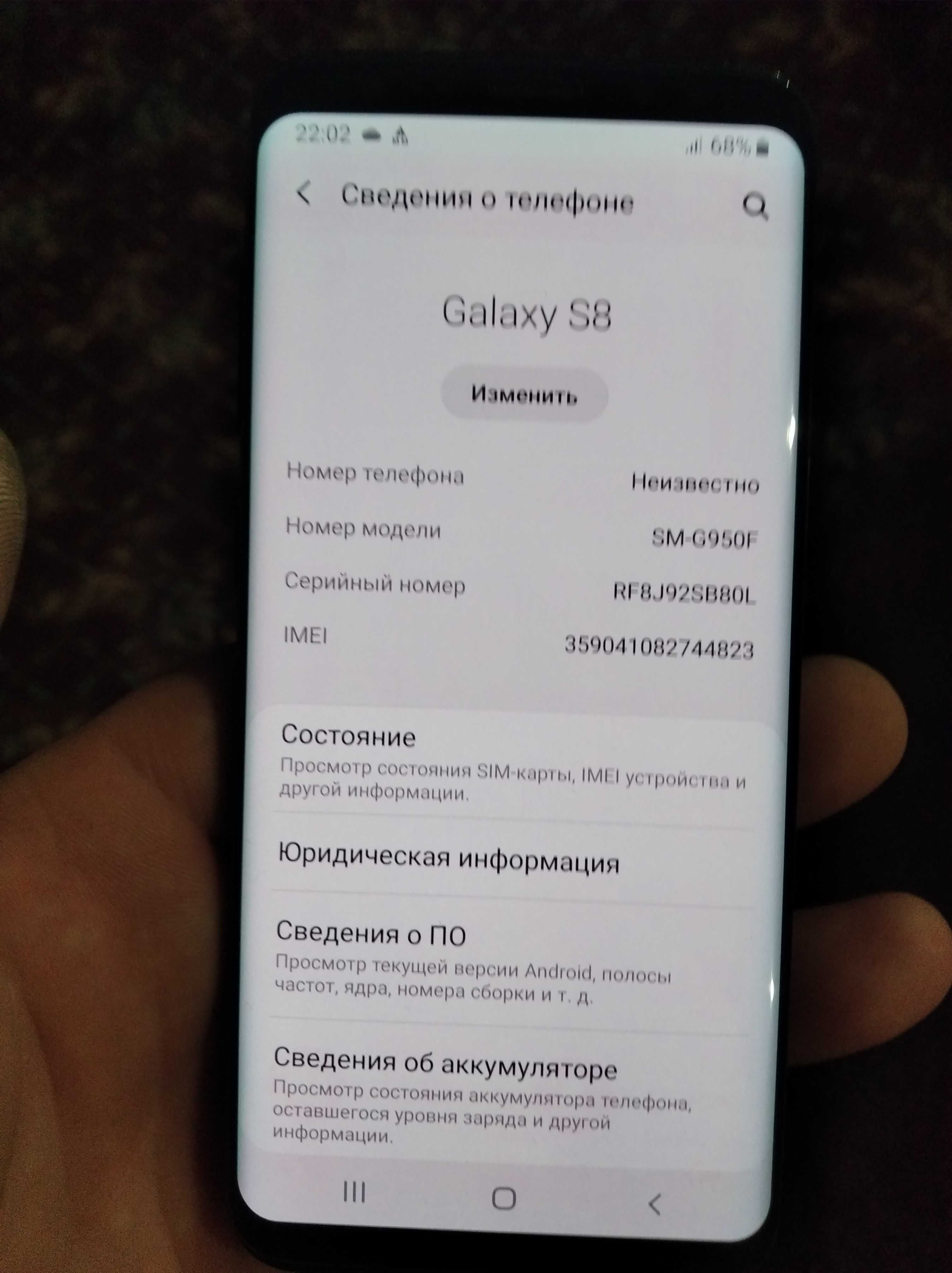 Продам Samsung galaxy s8 оригінал