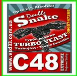 турбо дрожжи спиртовые Double Snake,Puriferm XXL, Alcotec Mega Pack