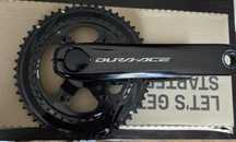 Shimano dura ace r9200 z pomiarem mocy