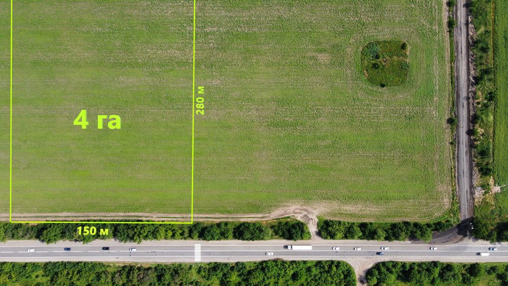 Фасадный участок, Весняное 4 га, вдоль трассы Одесса-Николаев.