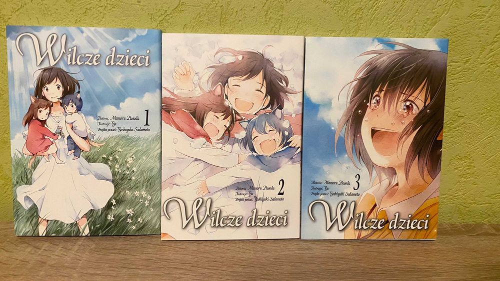 Wilcze dzieci Manga komplet