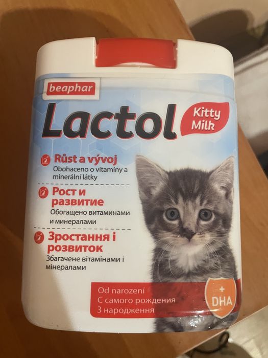 Замінник молока для кошенят 500 г сухе молоко