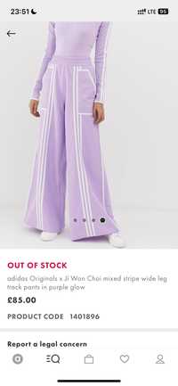 adidas Originals x Ji Won Choi mixed stripe wide leg track pants