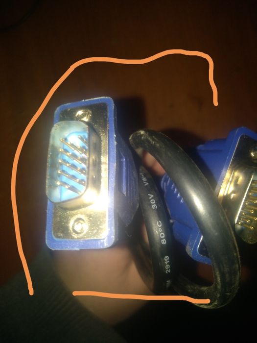 Видко кабель новий