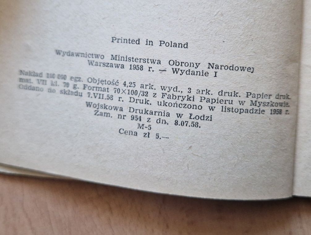 Bismarck pirat Atlantyku - seria ŻÓŁTY TYGRYS 1958