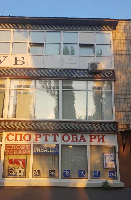 Коврик для фитнеса, йоги (каремат)