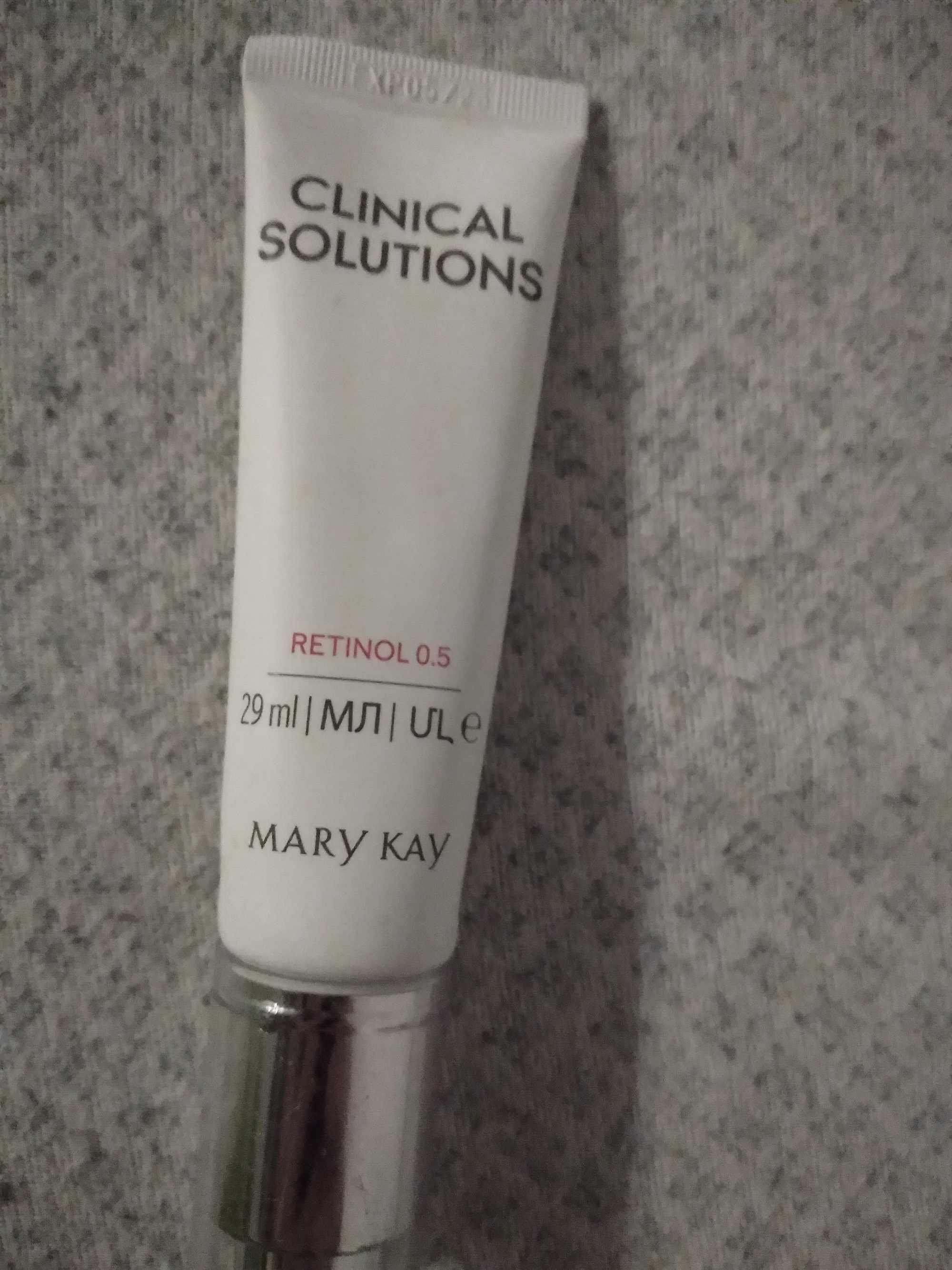 Retinol Mary key  29ml