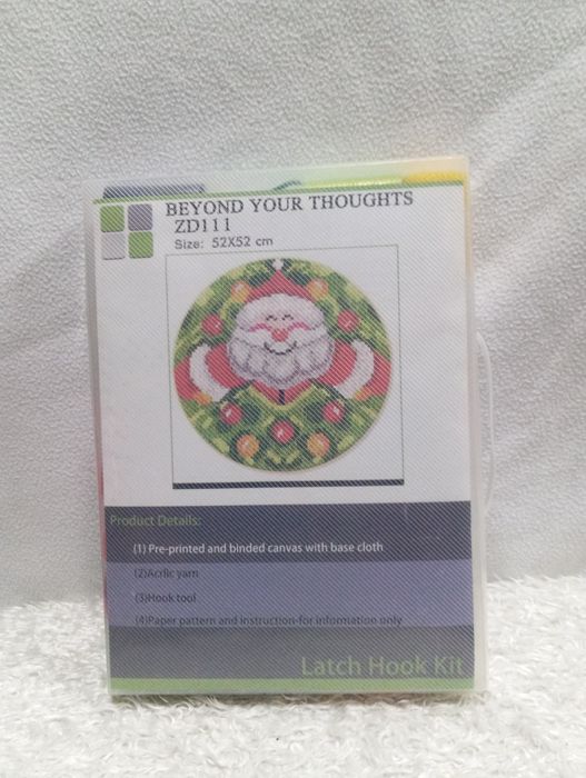 Zestaw do wyszywania ze świątecznym motywem