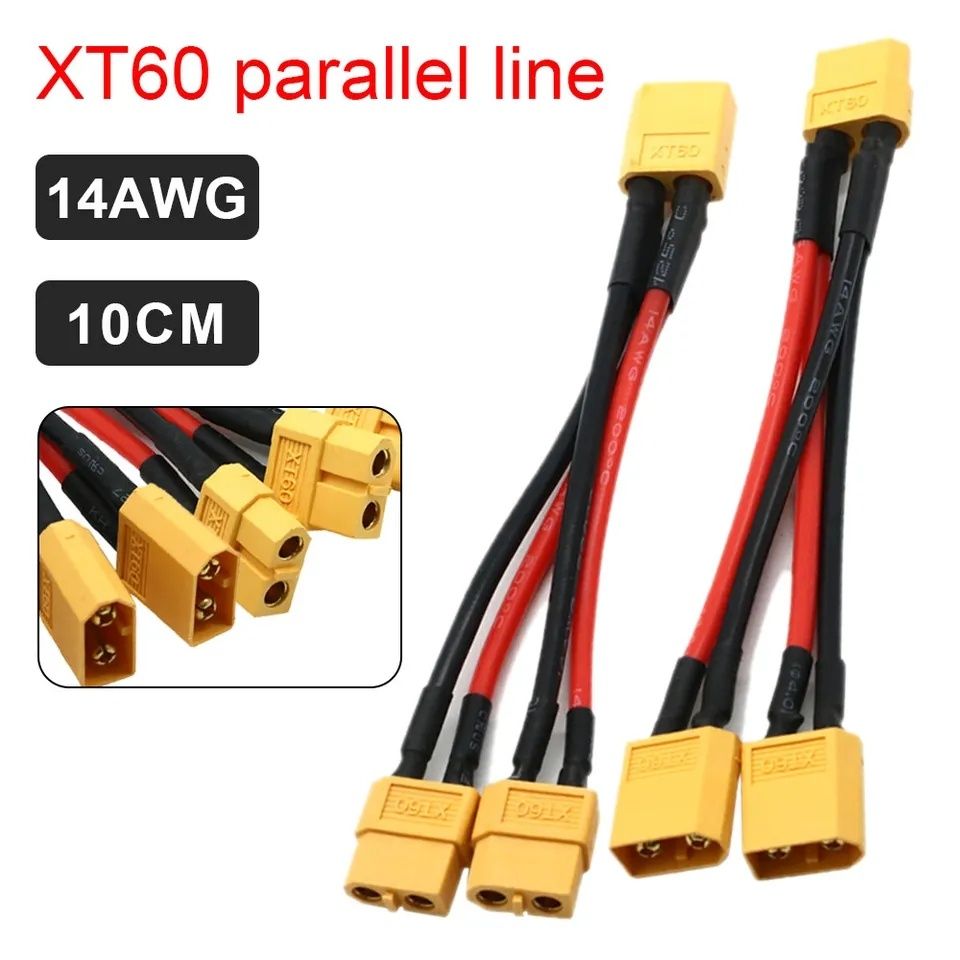 xt60 amass awg14 splitter розгалужувач сплітер подовжувач XT-60