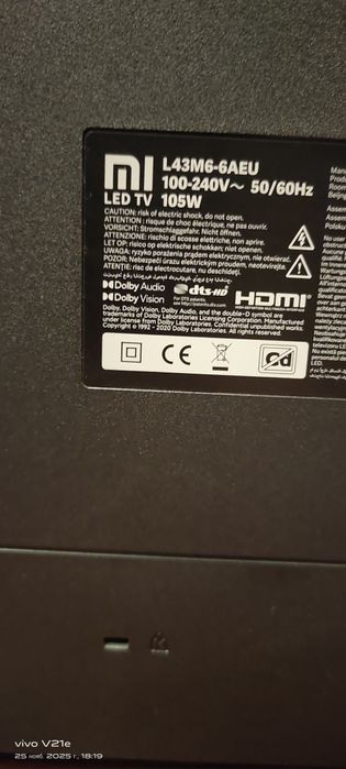 Телевизор Xiaomi