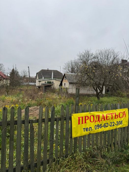 Продам будинок біля базару територія 14с  напроти будинку Київська 29