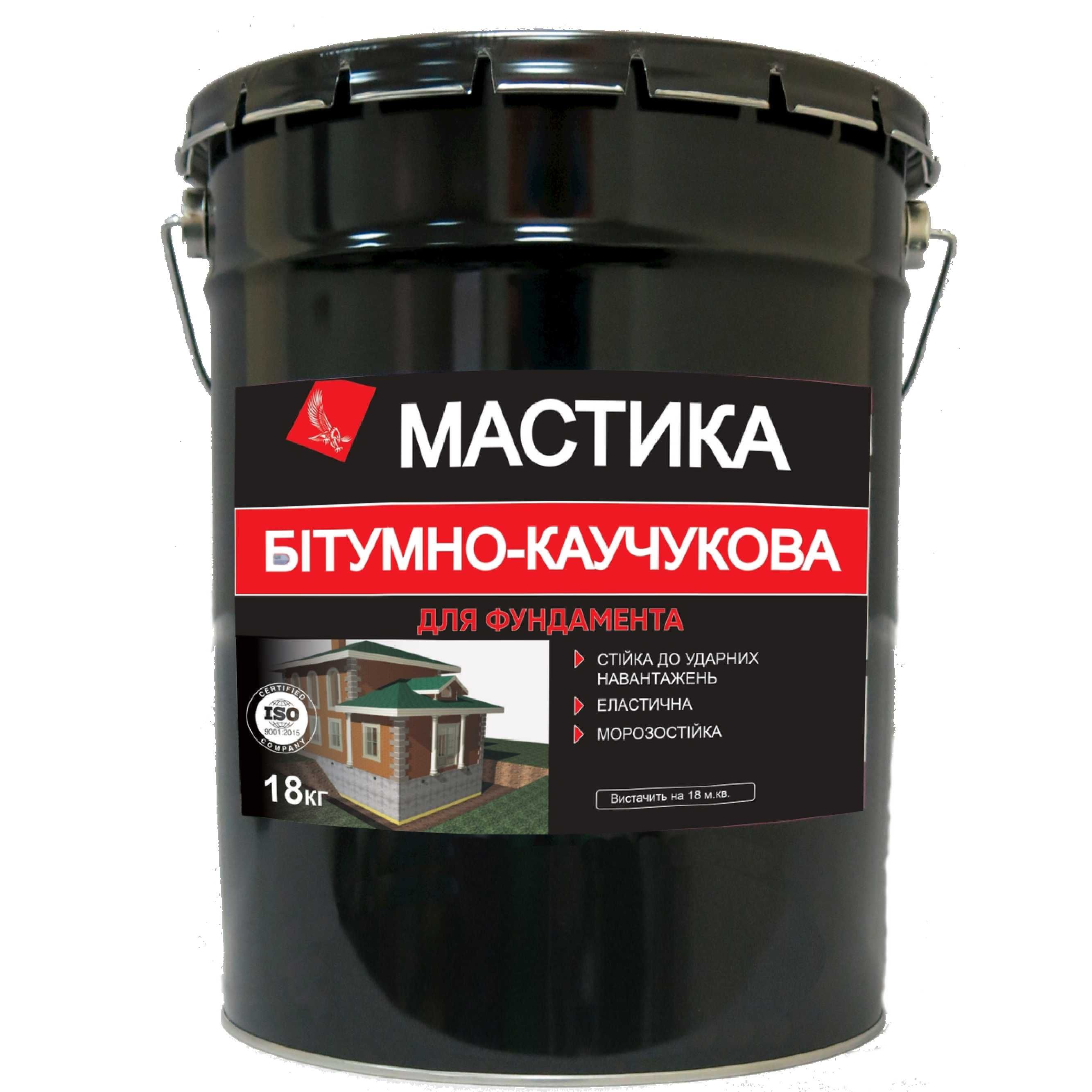 Мастика битумно-каучуковая для фундамента 18 кг.