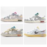 Унисекс кроссовки Nike SB Dunk x Off White Lot 38/50 замшеві найк данк