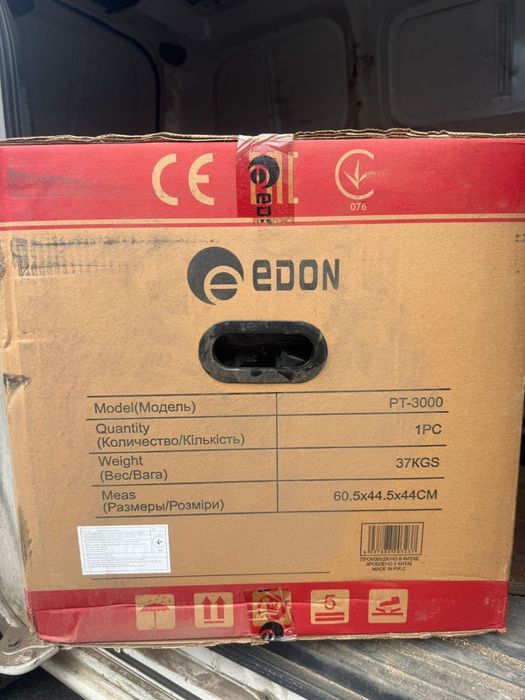 Бензиновий генератор 3кВт.