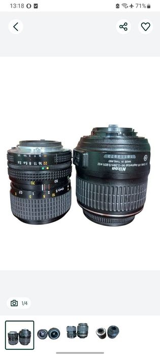 Об'єктиви на nikon d 7000