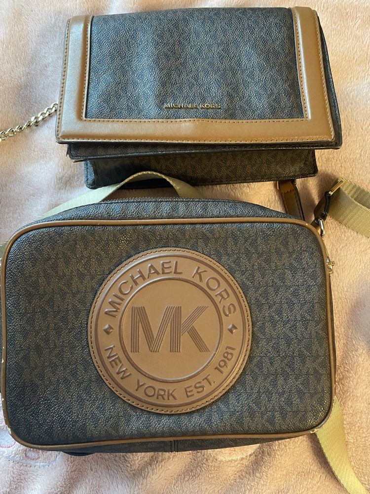 Сумка Michael Kors