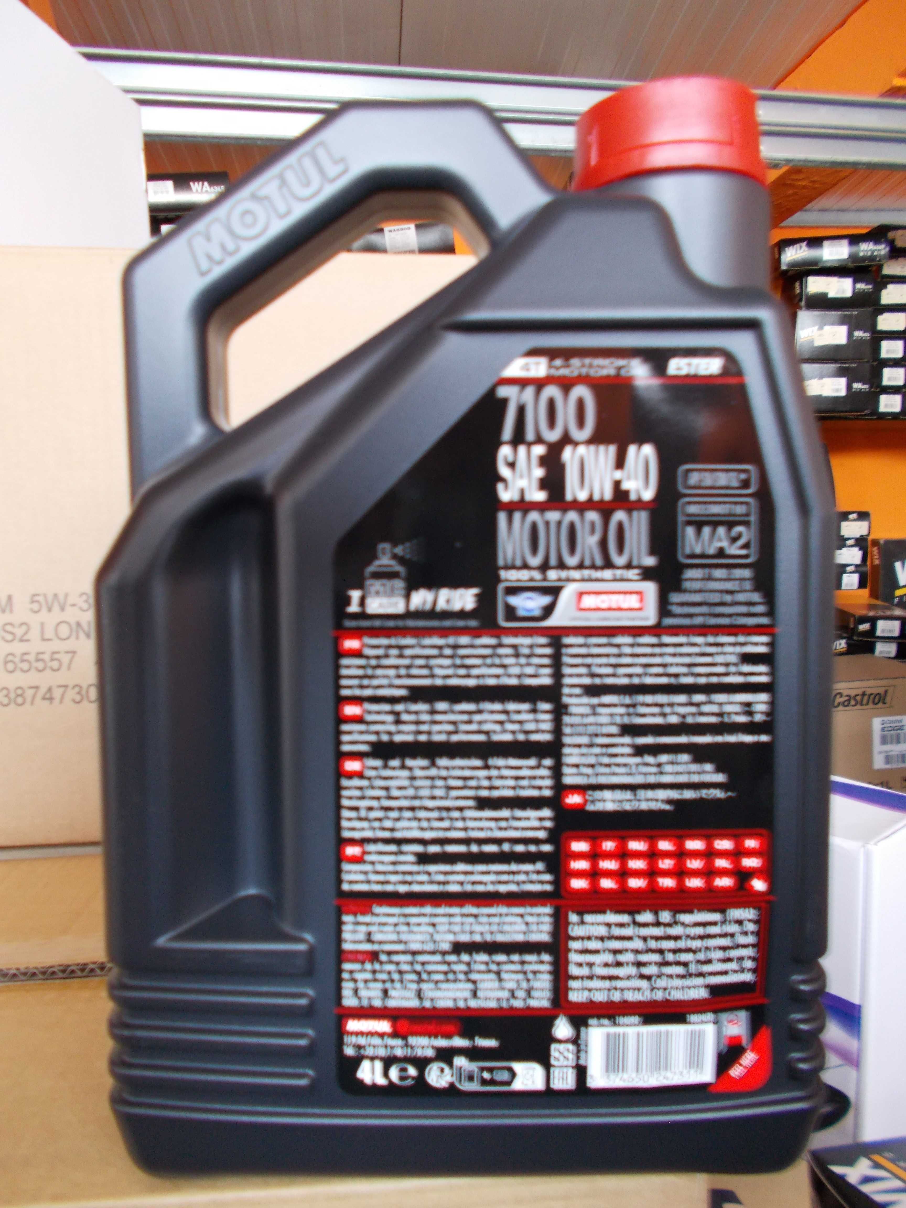 Motul 7100 4T 10w-40 ( 4 Lt )