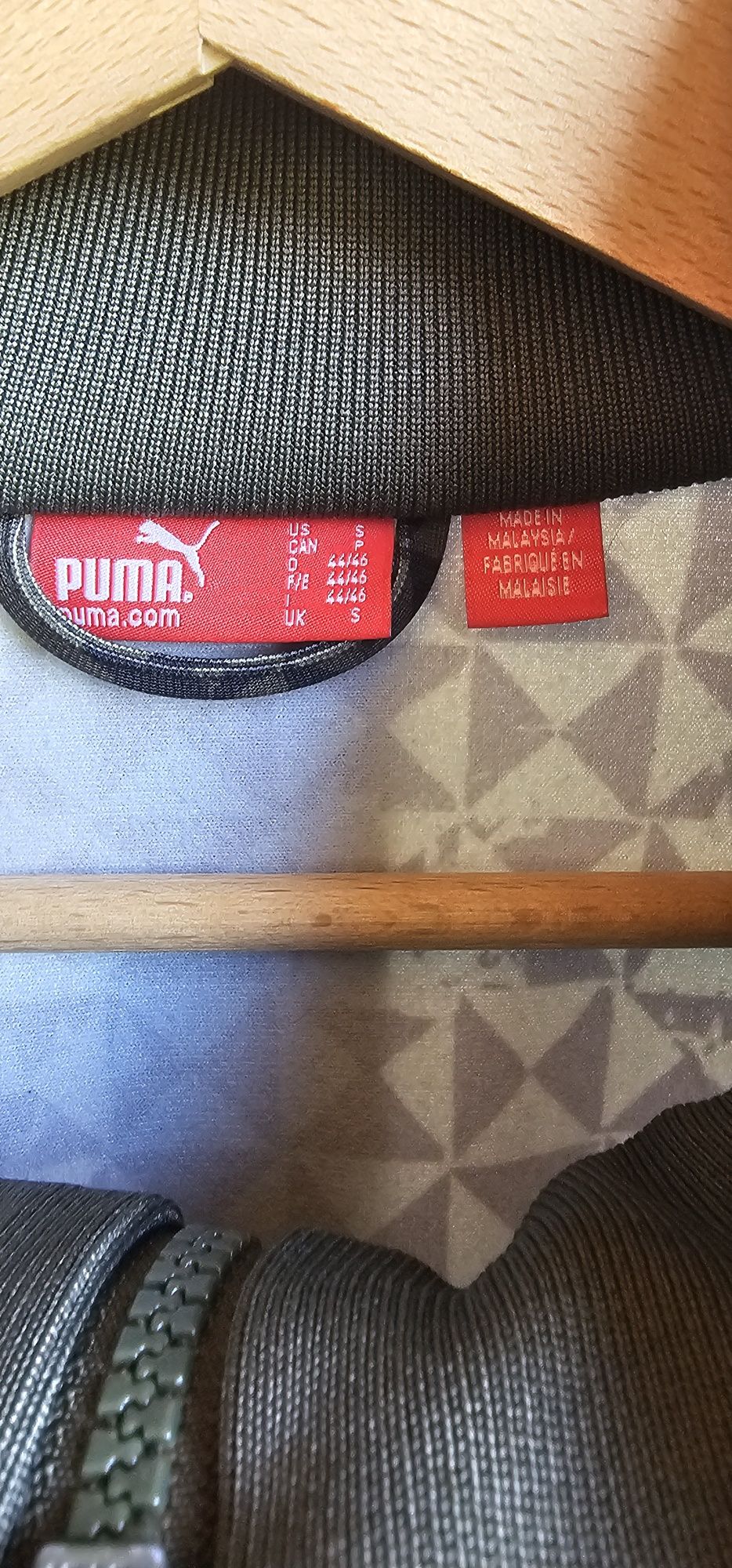 Bluza unisex, sportowa Puma S