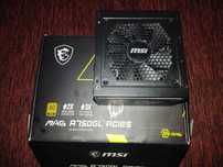 Блок питания MSI MAG A750GL 750w 80+ gold PCIE5