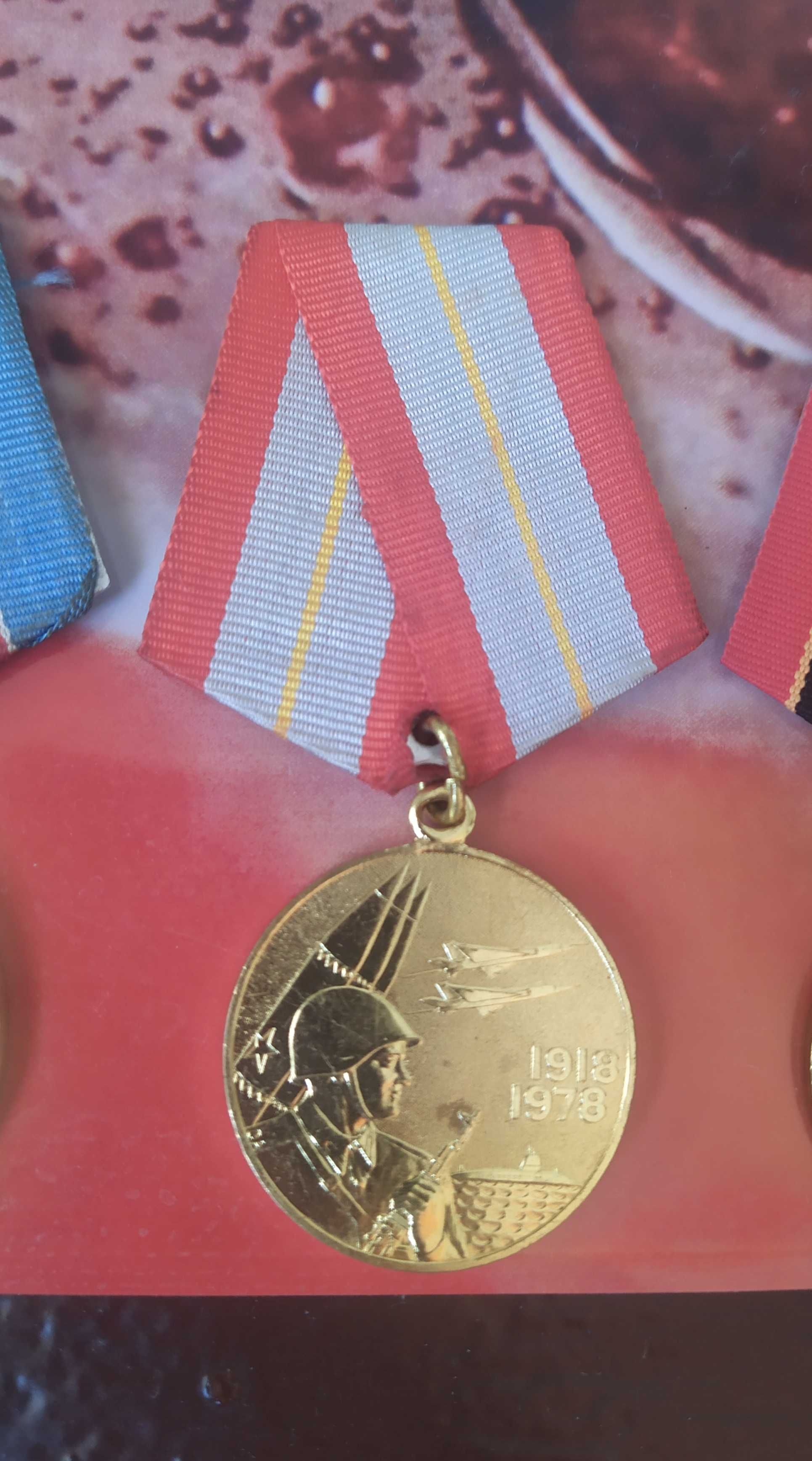 Радянські ювілейні нагороди - збройні сили, Перемога, Київ