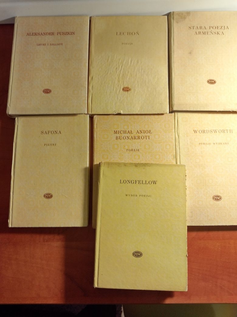 7 książek z serii "Biblioteka poetów" PIW -  Wordsworth, Longfellow i