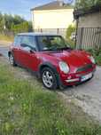 Mini cooper 1.6 115KM 100% sprawny! Wazne oplaty! Okazja!