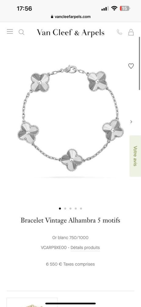 Золотой Браслет в стиле VanCleef Vintage Alhambra 1:1