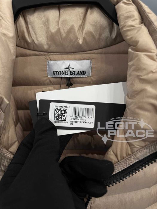 Stone Island мікропуховик оригінал