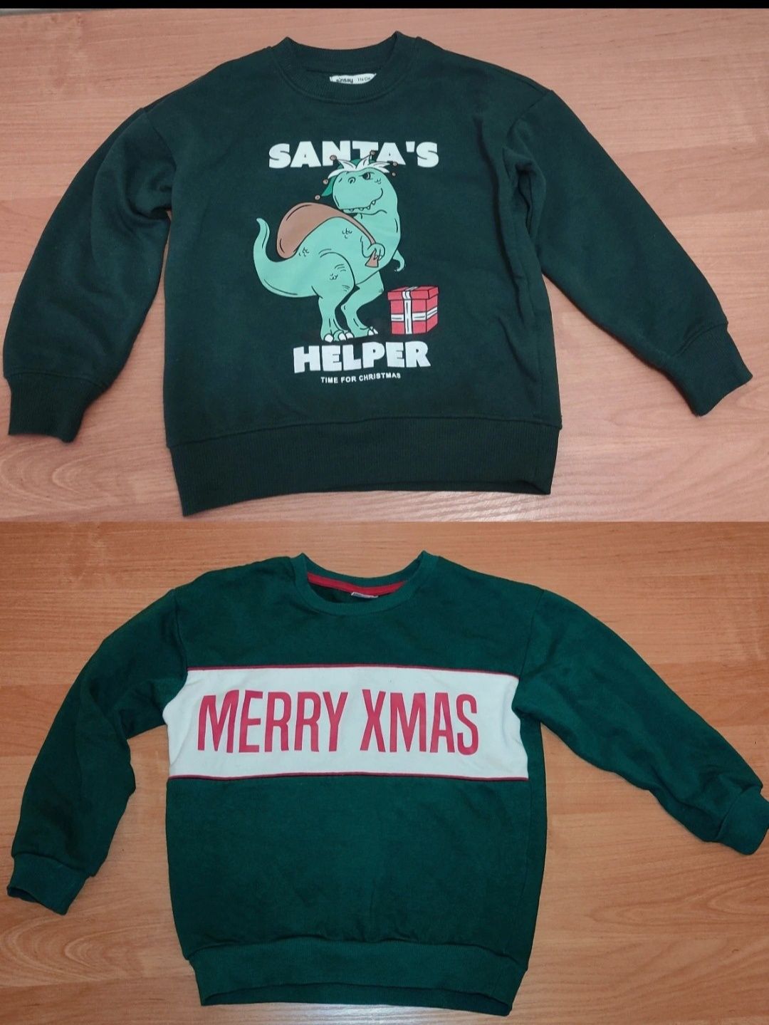 Zestaw bluzy spodnie dresowe święta dinozaur Sinsay r. 116