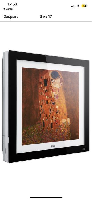 Продам кондиционер в отличном состоянии