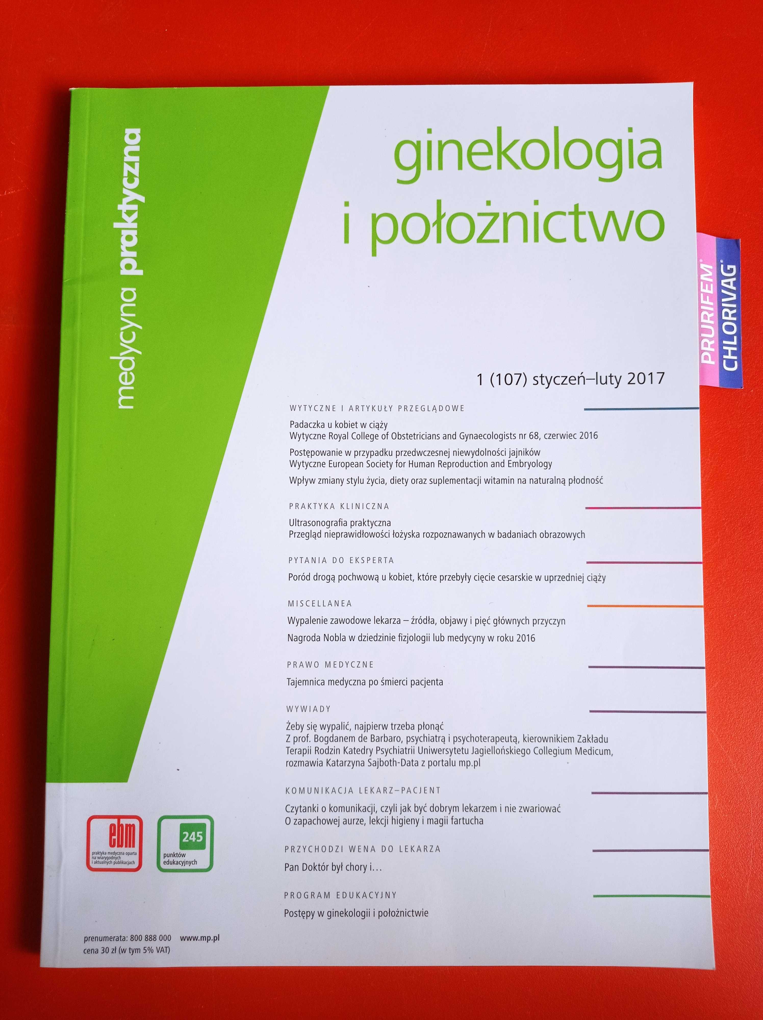 Ginekologia i Położnictwo 1/2017, styczeń-luty 2017