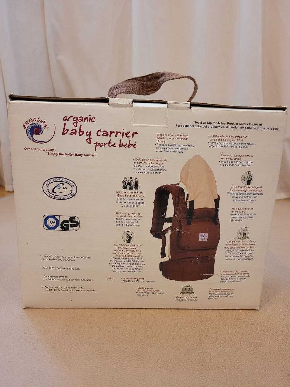 Ергорюкзак (слінг)  ERGO Baby CARRIER ORGANIC, Шоколад.