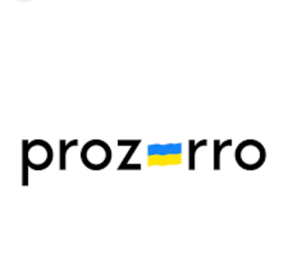 Підготовка документів пропозицій на тендер прозорро prozorro