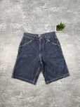 Baggy rap shorts Широкі реп шорти карпентери