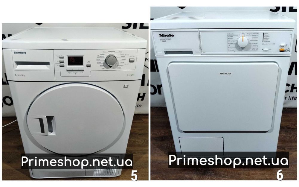 СУШИЛЬНАЯ Машина MIELE 8626 Компрессорная Сушка Тепловой НАСОС Б\у