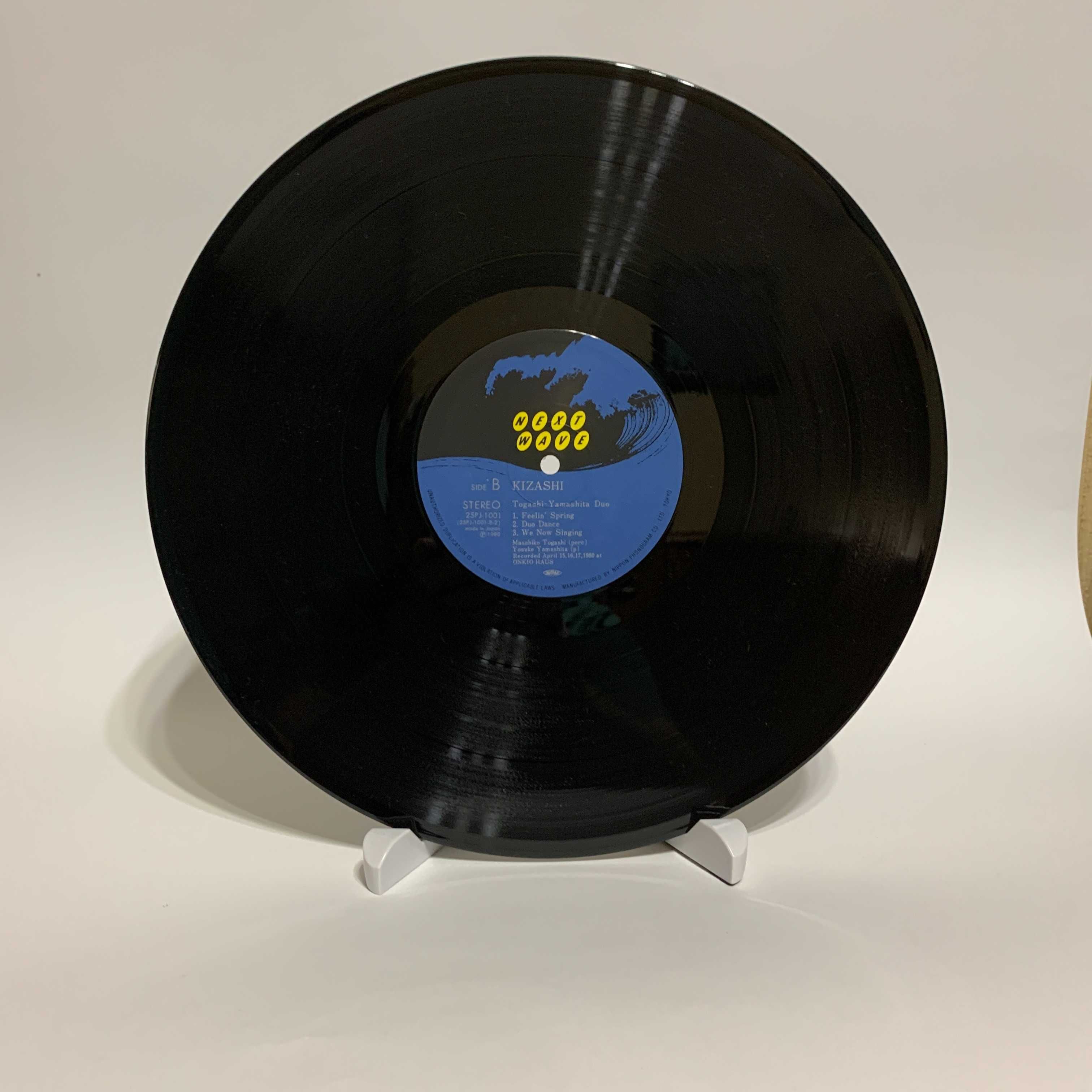 Vinyl Вініл Платівка Джаз Jazz Togashi-Yamashita Duo ‎– Kizashi