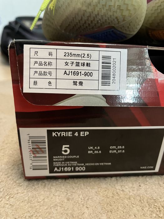 Nike kyrie 37 р кросівки для валейболу