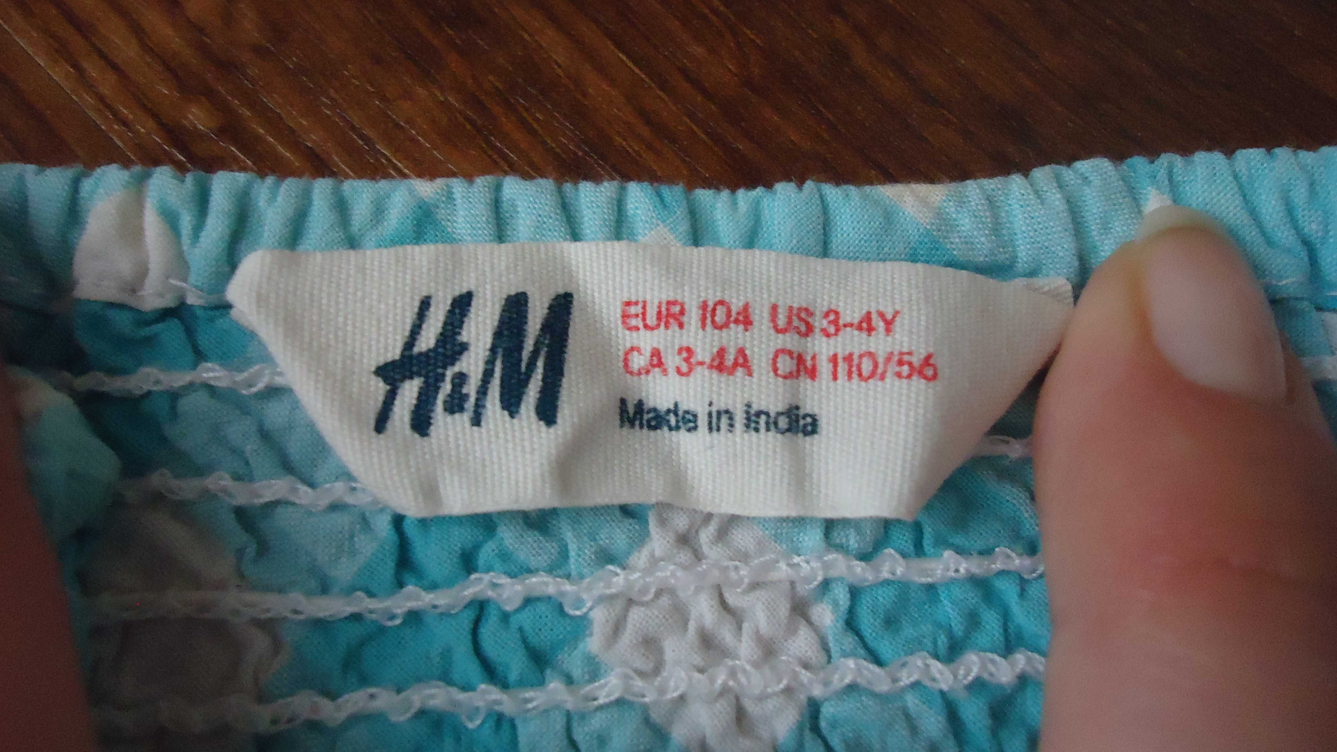 9szt/60zł r.98/104 komplet koszulki krótki rękaw bluzki t-shirty H&M