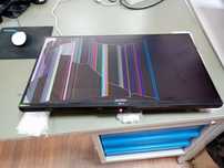 Monitor LG 27GN800P-B
