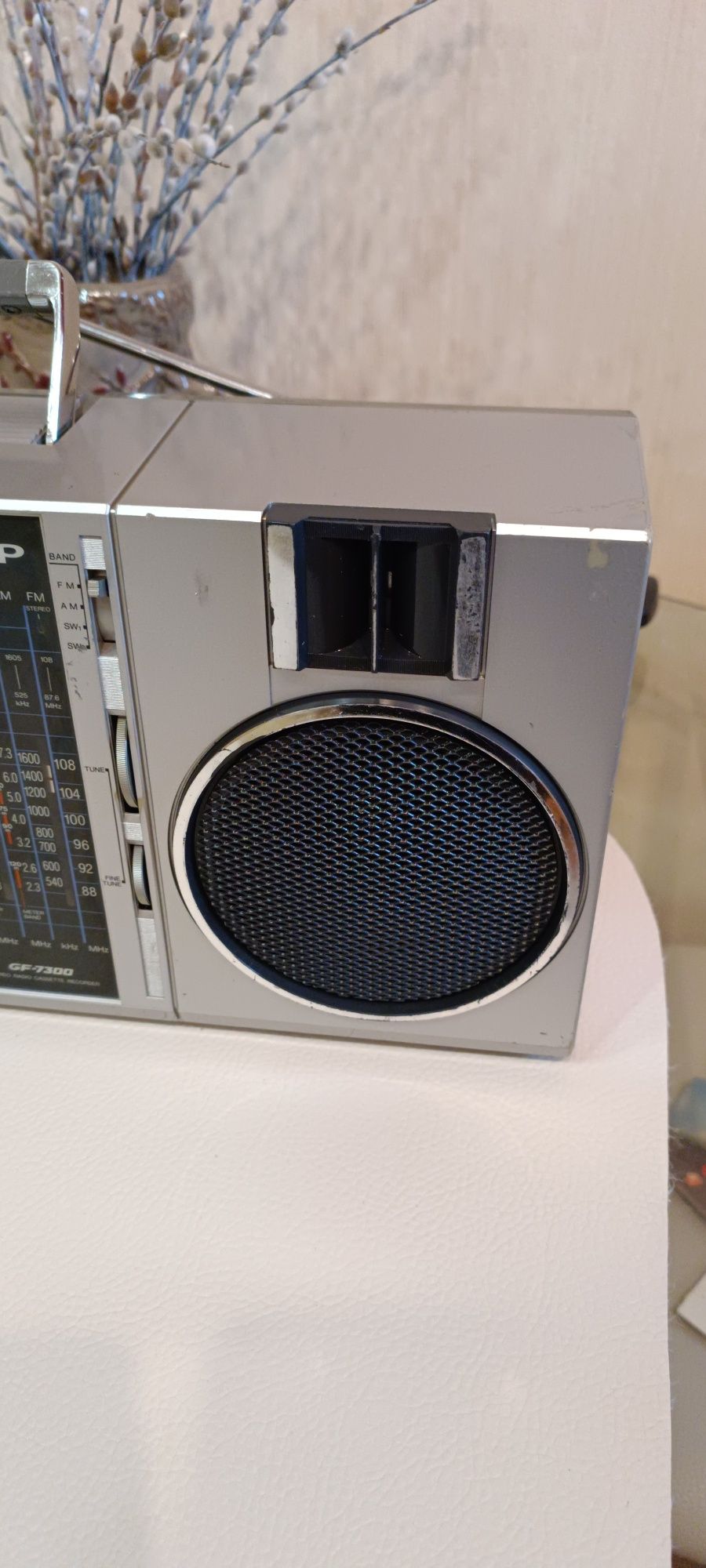 Sharp  GF-7300 Z