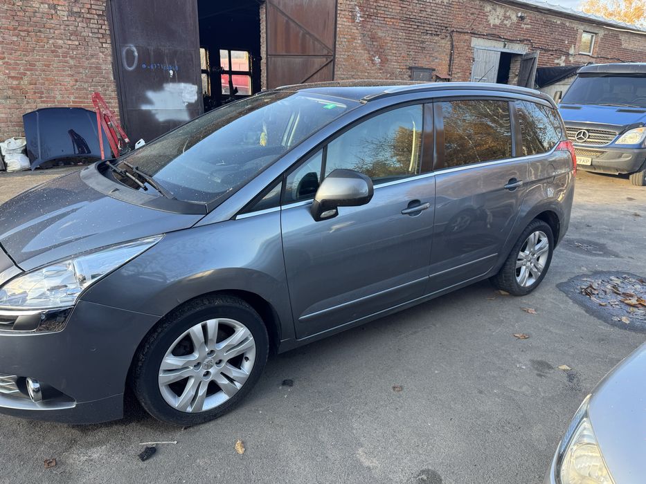 Прогорів клапан